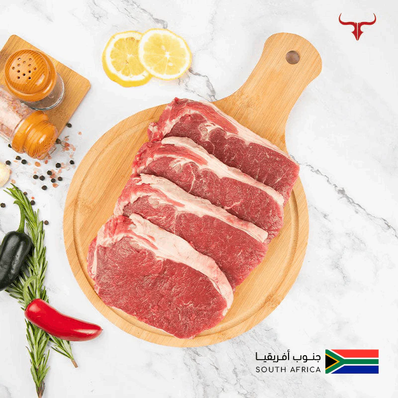 53rd National Day Sale